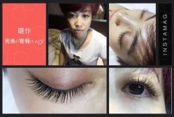 睫作持久定妆-光SPA科技美肤