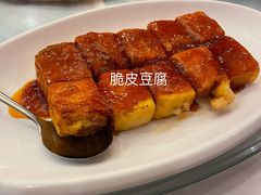 -永兴餐厅(复兴中路店)
