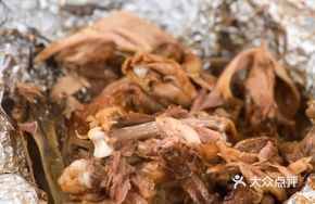 Delicious Yao Chicken