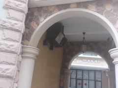 -鲁邦国际风情街(麦世达韩国精品百货店)