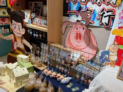 -艺塔木美学教育(和达校区)