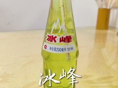 -长香源葫芦头梆梆肉(兴隆巷店)