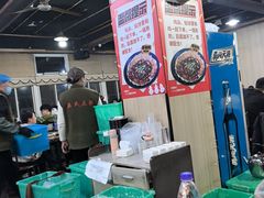 -皖北巫氏三胖地锅鸡(长淮总店)