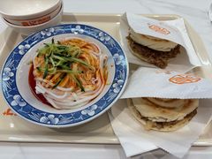 -袁记肉夹馍(北大街店)