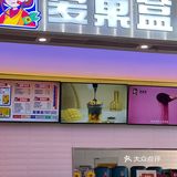 地址：国贸三楼美食街 郑州探店