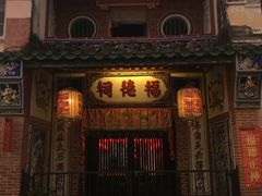 -槟城街头艺术街区