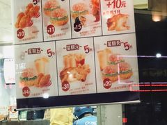 -华莱士·全鸡汉堡(宝丰路天骄店)