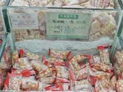 -采芝斋评弹茶馆(观前街店)
