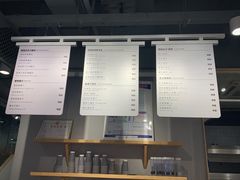 -焙丽拾光(麦凯乐直营店)