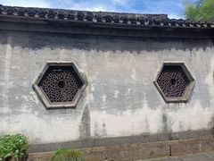 -兰亭风景区