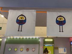 -椰小鸡·琼州糟粕醋(美兰缤纷城店)