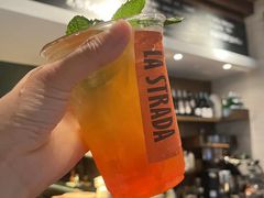 -La Strada(安福路店)