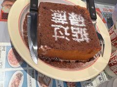 -肥韬茶餐厅(海上世界店)