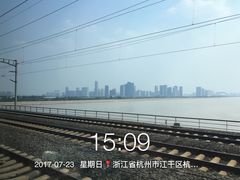 -杭州萧山国际机场
