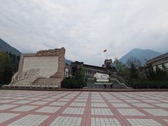 -阿坝州汶川特别旅游区