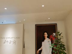 -狮王府淮扬菜(夫子庙老门东店)
