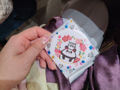 -小豆海棠(人民南路店)