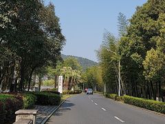 -明月山天沐温泉度假村