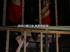 -奇门密室(五一新干线店)