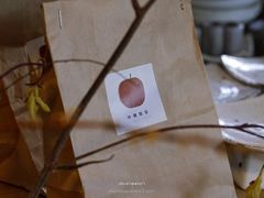 -知亘茶食
