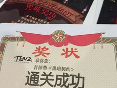 -JOJO实景沉浸侦探剧本杀(大悦城店)