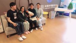 点击看大图 -何柒有幸母婴护理月子会所(长妇婴店)