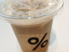 -% Arabica阿拉比卡咖啡(武康路店)