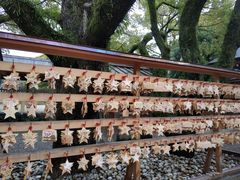 -热田神宫