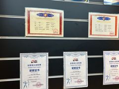 -無弓射箭俱乐部(领展中心城店)