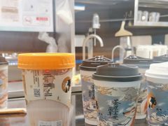 -茶理宜世(东方宝泰店)