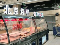 -永辉超市(富春新天地店)