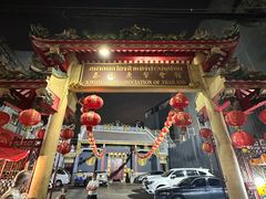 -唐人街(耀华力路)