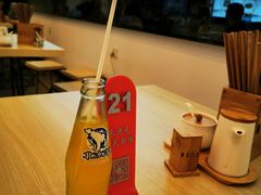 -朱洪元苏式面馆(绿宝广场店)