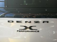 -奔驰利星行(北京花乡店)