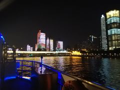 -珠江夜游广州塔·中大码头