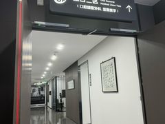 -常熟玉蕙口腔医院