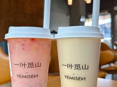 -一叶觅山(半边街店)