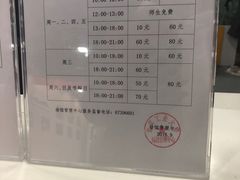 -北京工业大学-羽毛球馆