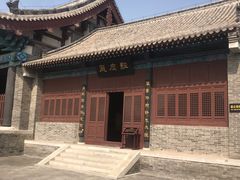 -河间府署