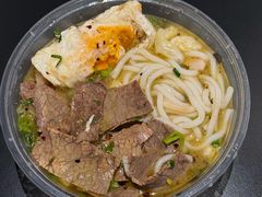 -花溪牛肉粉(八鸽岩店)