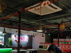 -炙城·韩式烤肉(南京东路店)