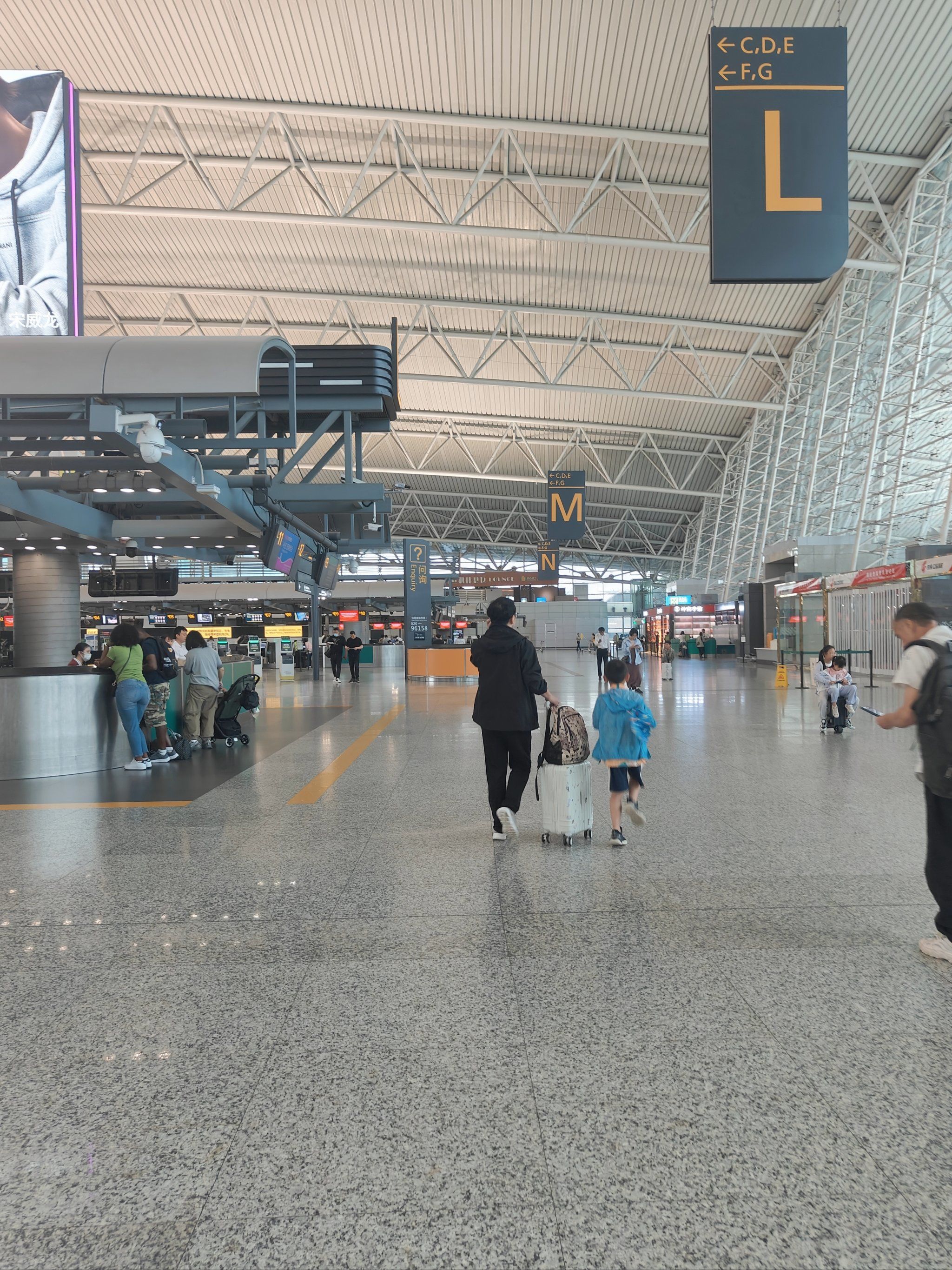 白云山机场巴适