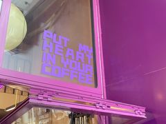 -HANA COFFEE(长寿路店)