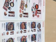-蒙自源过桥米线(港惠新天地店)