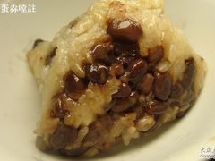 赤豆棕-五芳齋(云南南路店)