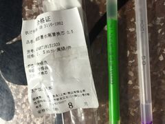-MUJI无印良品(万达天鹅湖店)