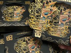 -烟台市博物馆
