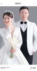 -金夫人婚纱摄影(衡阳店)