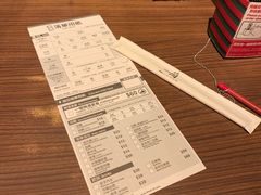 -一蘭拉面(铜锣湾店)