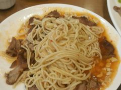 -有家驴肉黄面(敦煌店)